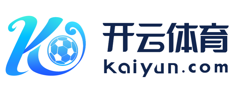 江苏省启东市足球直播app